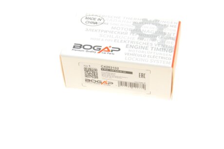 Датчик рівня охолоджуючої рідини bogap C4253102
