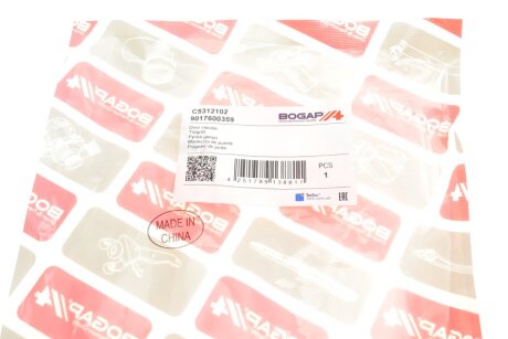 Ручка дверей bogap C5312102