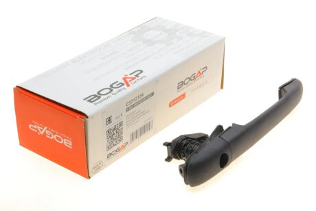 Ручка дверей без вставки замка bogap C5312104