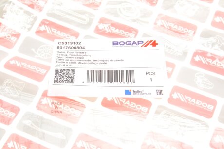 Трос дверей bogap C5319102