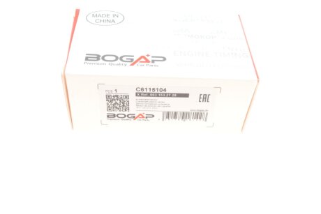 Датчик положення колінчатого валу bogap C6115104