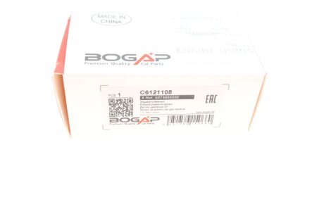 Датчик тиску вихлопних газів bogap C6121108