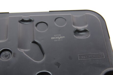Фільтр гідравлічний bogap C8115111