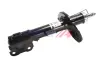 Амортизатор bogap P3410103