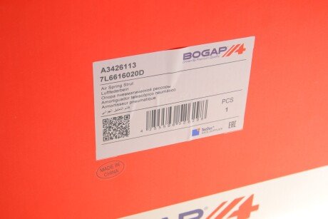 Задній амортизатор (стойка) bogap A3426113