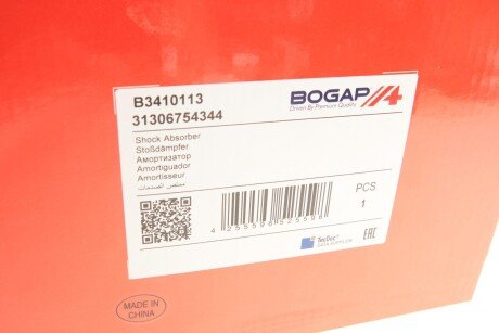 Передний амортизатор (стойка) bogap B3410113