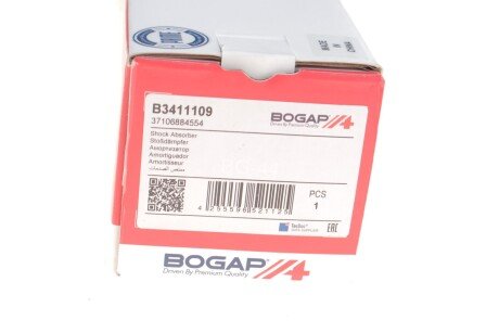 Задний амортизатор (стойка) bogap B3411109