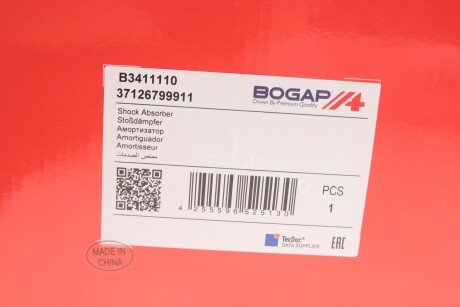 Задний амортизатор (стойка) bogap B3411110