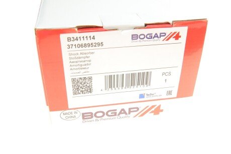 Задний амортизатор (стойка) bogap B3411114