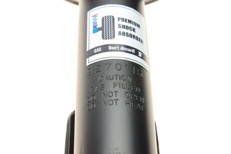 Передний амортизатор (стойка) bogap C3410112