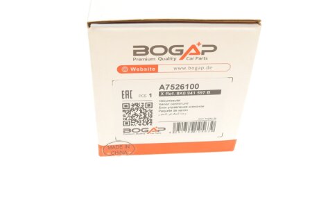Блок розпалювання ксенону bogap A7526100