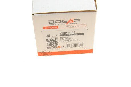 Циліндр зчеплення bogap A2210105