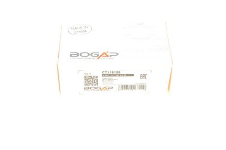 Датчик bogap C7119108