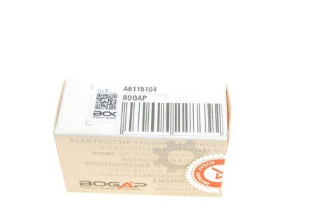 Датчик іпульсу коленвала bogap A6115104