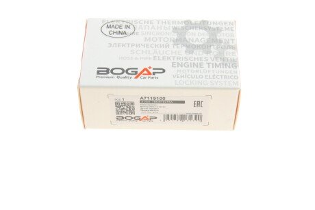 Датчик паркування bogap A7119100