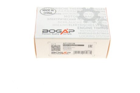 Датчик паркування bogap A7119126
