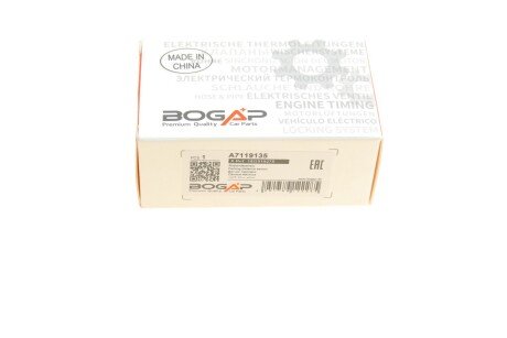 Датчик паркування bogap A7119135