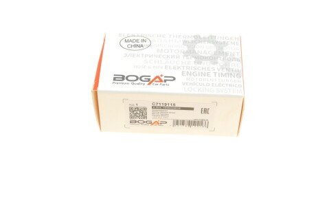 Датчик паркування bogap C7119115