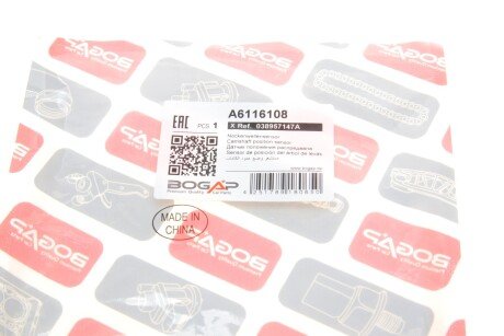 Датчик положення розподільчого валу bogap A6116108