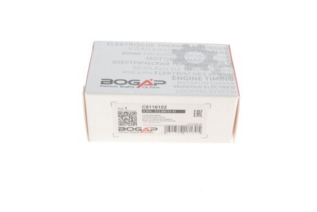 Датчик положення розподільчого валу bogap C6116102