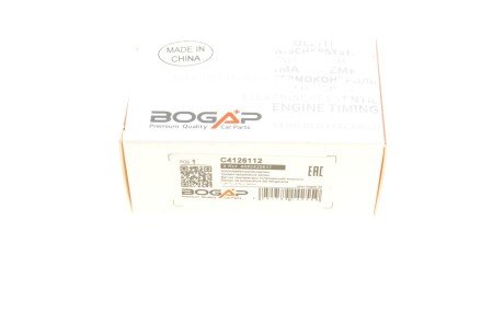 Датчик температури охолоджуючої рідини bogap C4126112