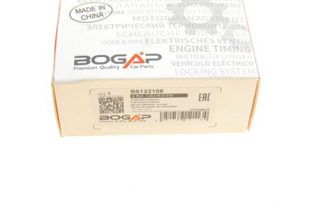 Датчик тиску повітря bogap B6122108