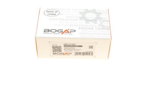 Датчик тиску повітря bogap C6111101