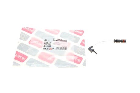 Датчик зносу гальмінвих колодок bogap C7118106