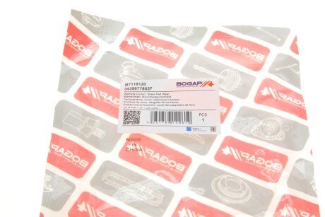 Датчик зносу гальмівних колодок bogap B7118120