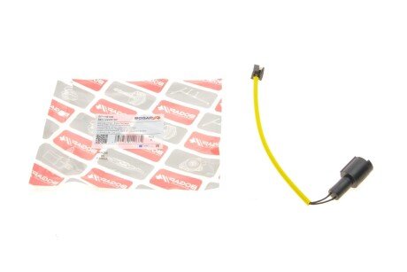 Шланг тормозной задний bogap B7118125