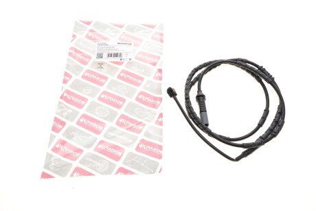 Шланг тормозной задний bogap B7118134