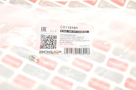 Фільтр АКПП (комплект з прокладкою) bogap C8115101