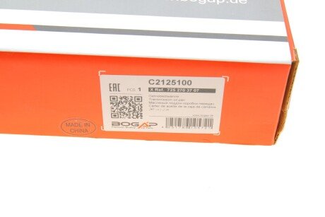 Фільтр гідравлічний bogap C2125100