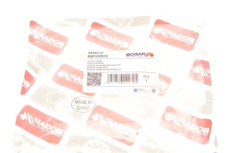 Фітинг пластмасовий системи охолодження bogap A4252127