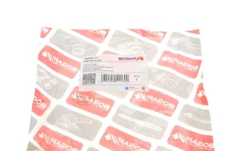 Фланець охолоджуючої рідини bogap A4252171