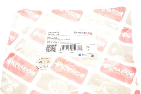 Фланець системи охолодження bogap A4252138