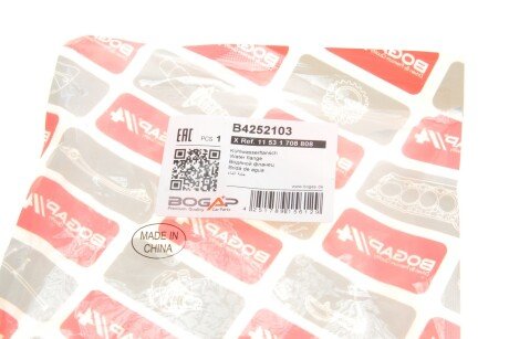 Фланець системи охолодження bogap B4252103