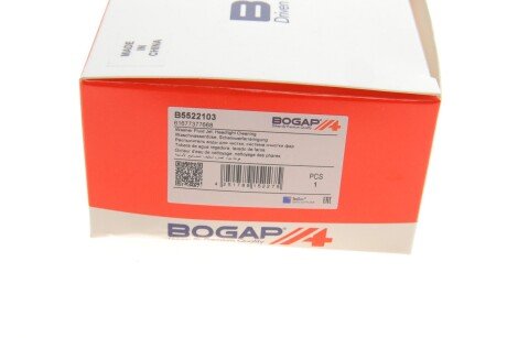 Форсунка фари bogap B5522103