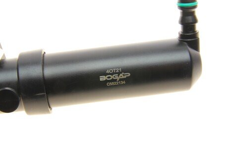 Форсунка фароомивача, ліва bogap C5522134