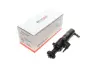 Форсунка фароомивача, права bogap C5522100
