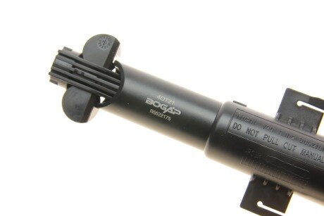 Форсунка омивача фари bogap B5522175