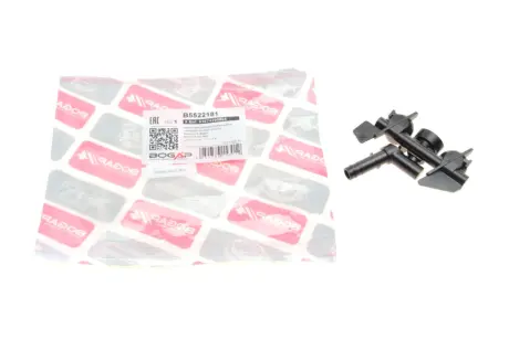 Форсунка омивача фари bogap B5522181 Бмв Е46
