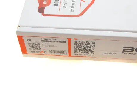 К-кт ланцюга привідного грм bogap A1328107