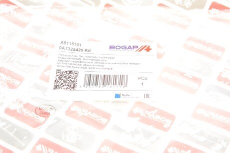 К-т фільтра гідравлічного АКПП bogap A8115101