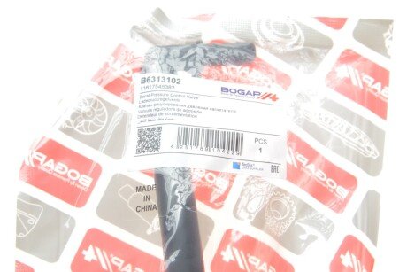 Клапан рециркуляції відпрацьованих газів bogap B6313102