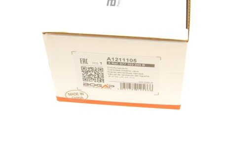 Клапан вентиляции картера bogap A1211105