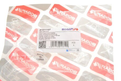 Клапан вентиляції картера bogap A1211107