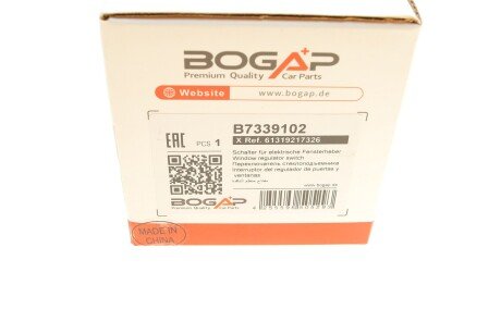 Кнопка склопідйомника bogap B7339102