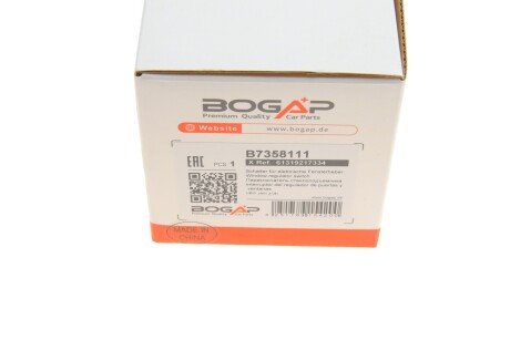 Кнопка склопідйомника bogap B7358111
