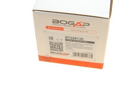 Кнопка склопідйомника bogap B7358130